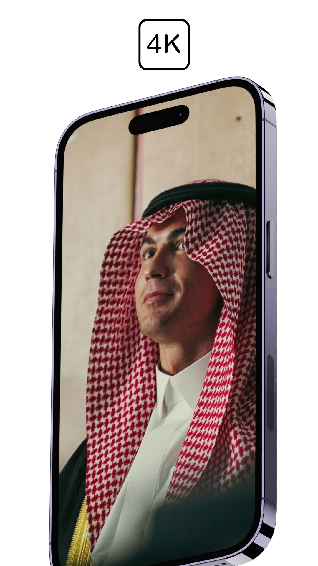 Ronaldo Wallpapers 2025 HD 4K screenshot